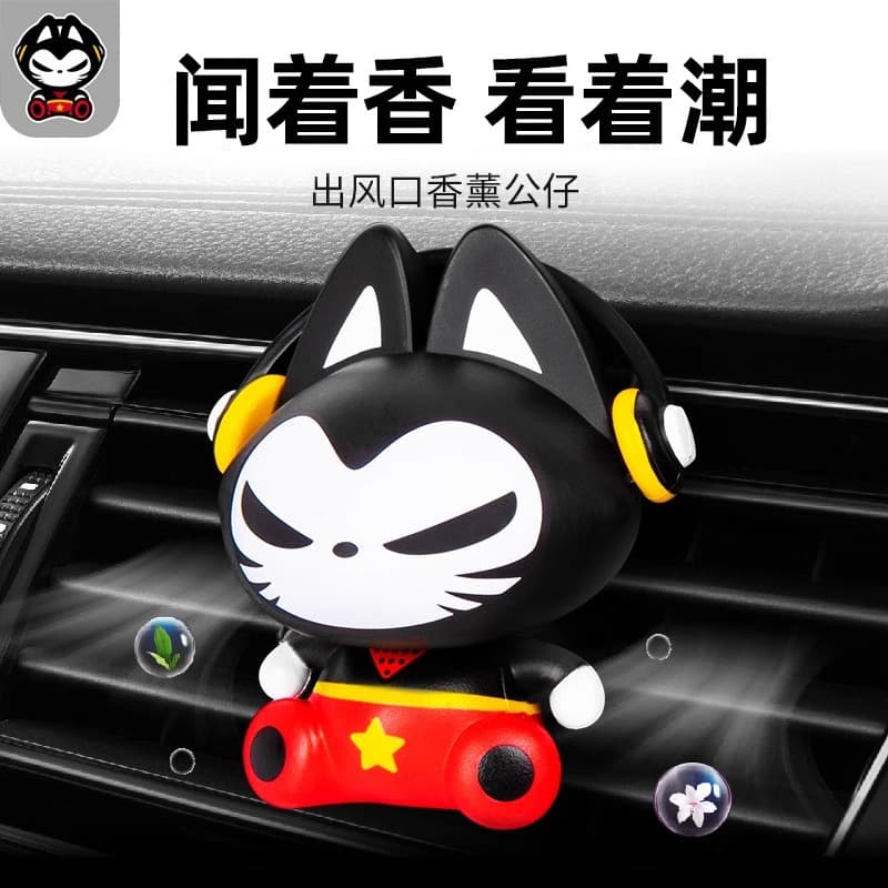 Car Air Freshener Cute Cartoon Vent Clip Car Perfume Car Accessories Cat Car Fragrance