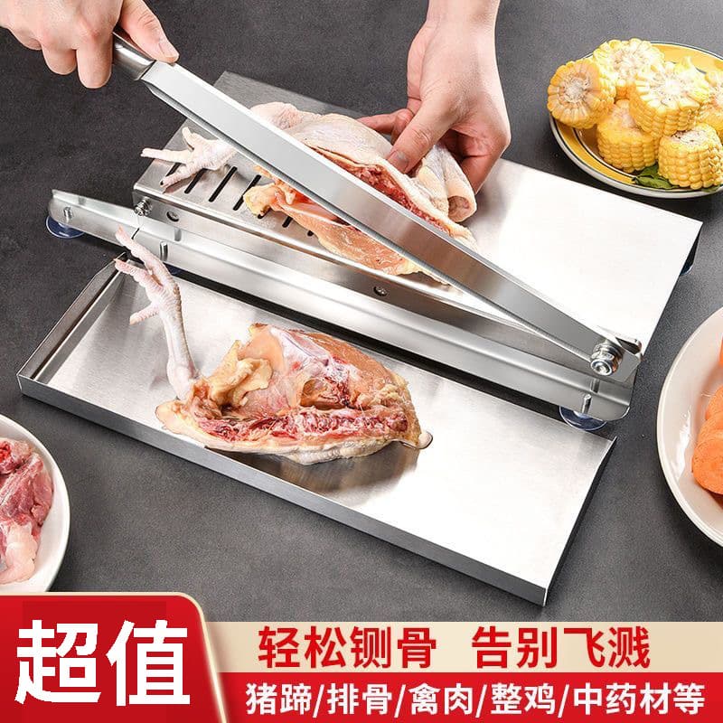 Household bone cleaver, commercial bone cutting machine for chopping ribs, meat, and trotters, including a bone chopper and pig foot knife.