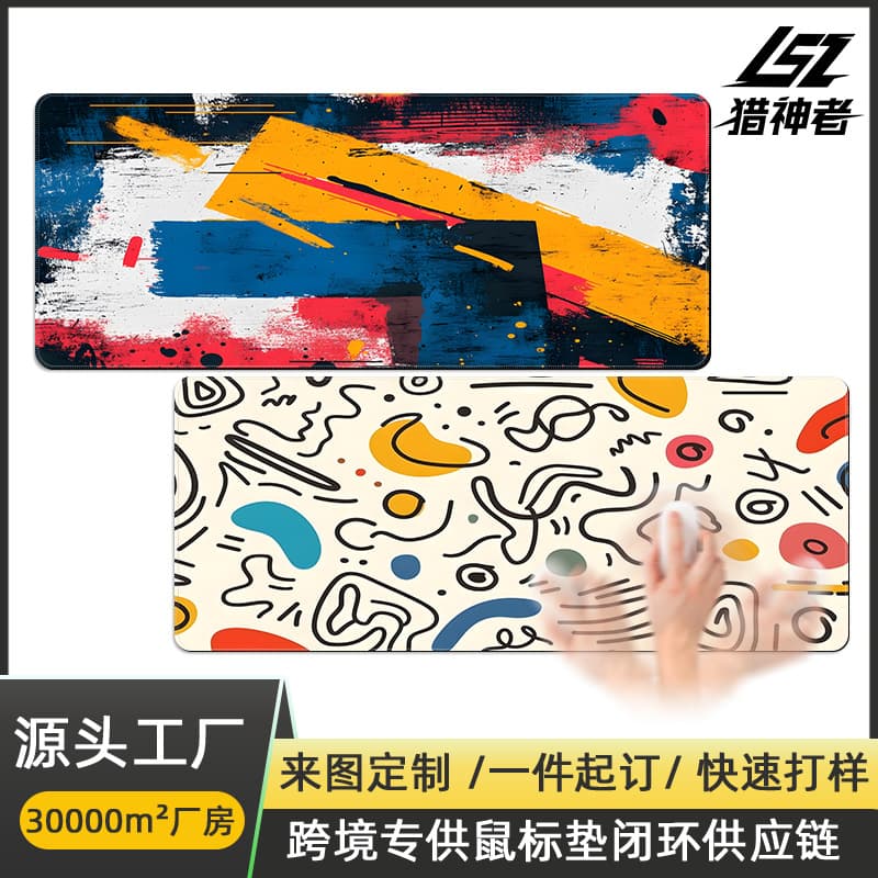 3D Stereo Mouse Pad, Extra Large Desk Pad, E-Sports Rubber Anti-Slip Gaming Notebook Pad, Drop Shipping