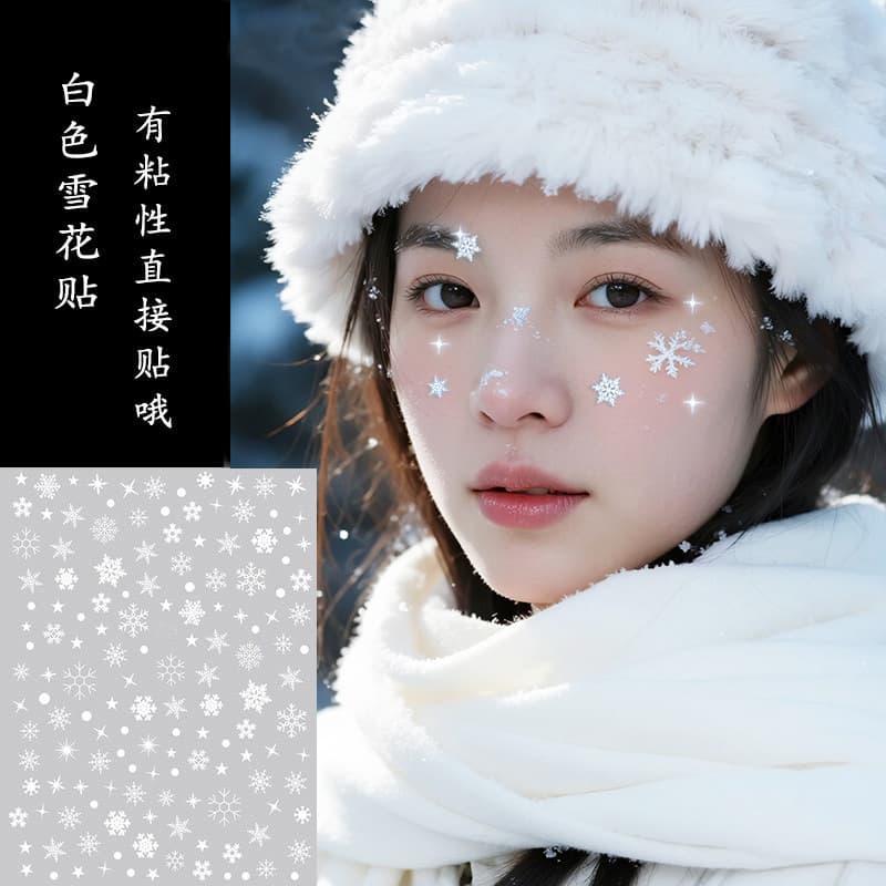 Face and Eye Makeup Snowflake Stickers, Face Decals Butterfly Stickers, Self-Adhesive Nail Art Glitter Decorations, Valentine's Day New Year