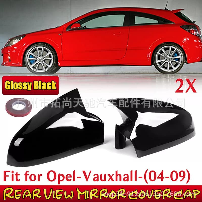 For Opel Vauxhall Astra H 04-09 Modified Bullhorn Mirror Shell Cover Rearview Mirror Cap