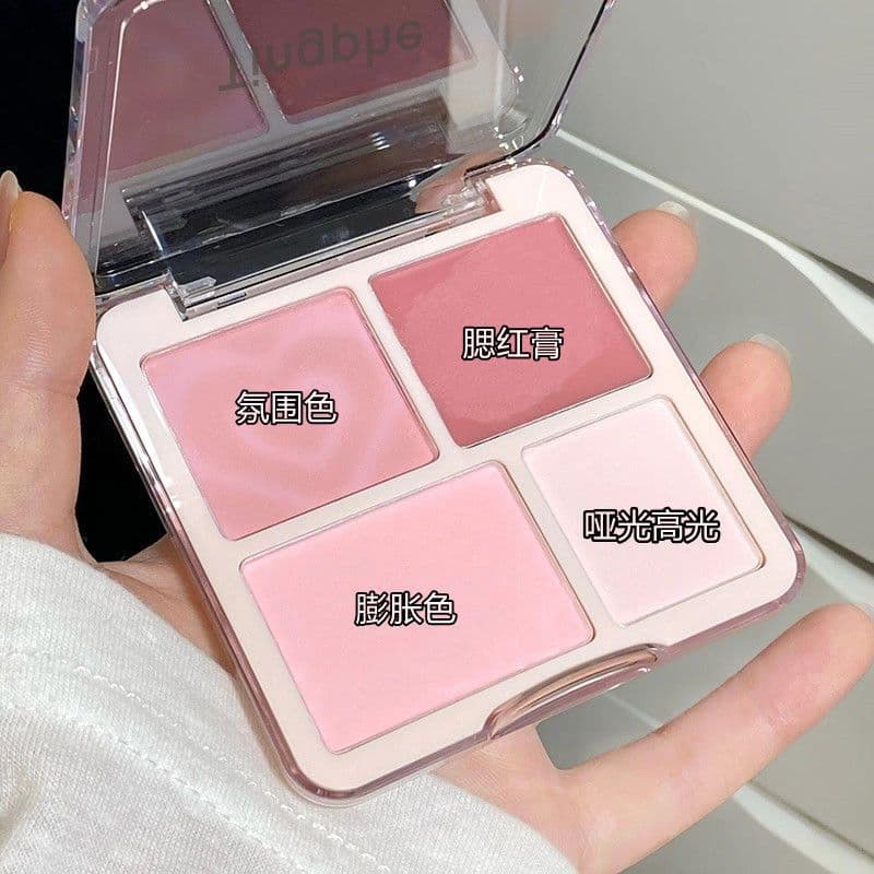 Drop shipping included ~ Four-color blush highlighter palette, expanding matte highlighter for brightening mid-face, nude blush palette