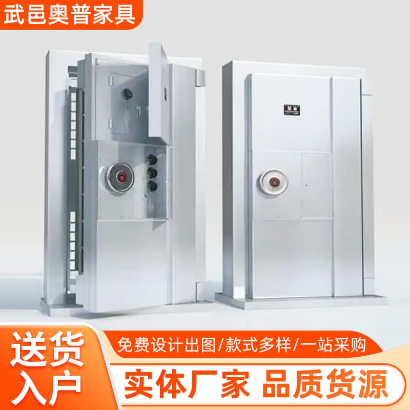 Bank vault doors, explosion-proof doors, stainless steel for jewelry stores, museums, anti-theft, protective, fire doors, factory carbon steel.