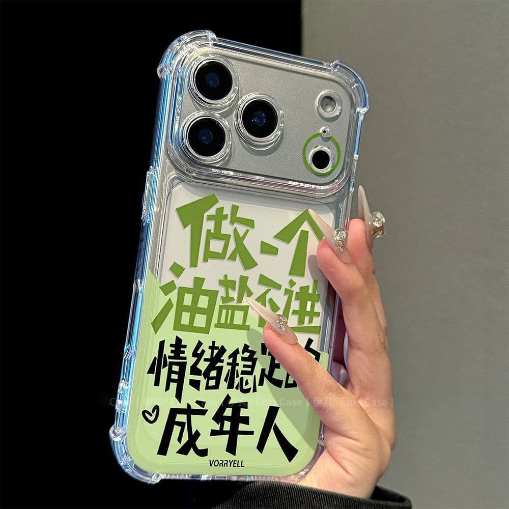 Oil and salt do not enter the text air bag transparent case compatible with Apple 17PRO phone case healing Buddha IP18 anti-drop case