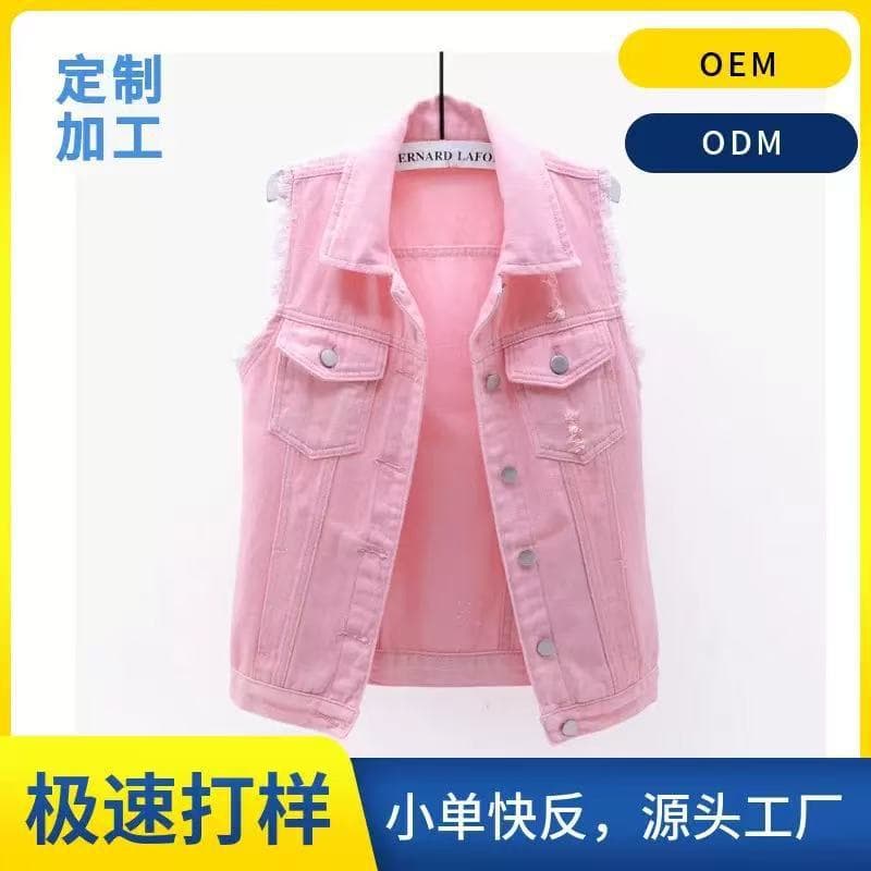 Customized women's denim vests available in multiple colors and customizable processing denim vests and vests Foreign trade cross-border Amazon