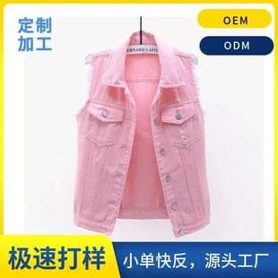 Custom Women's Denim Vest, Multiple Colors Available, Customizable Processing Denim Vest, Foreign Trade Cross-Border Amazon
