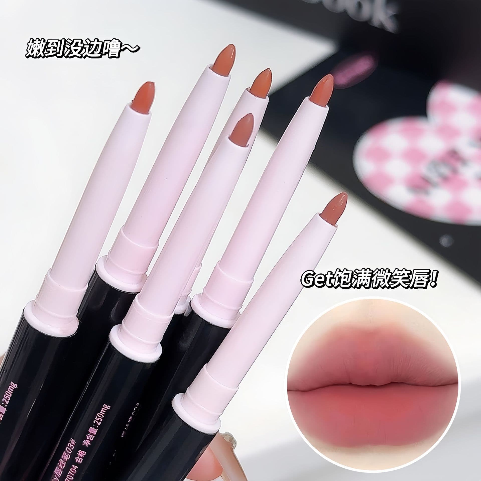 Makeup Amy's Diary double-ended lip liner