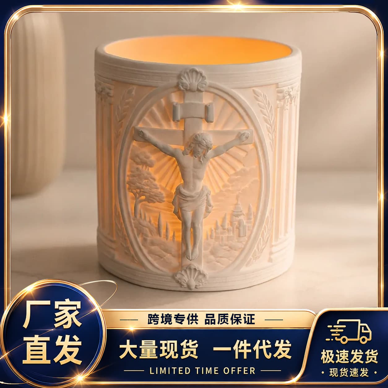 3D printed translucent relief decorative cup candlestick gift for boys and girls holiday gift 3D printed decompression ball