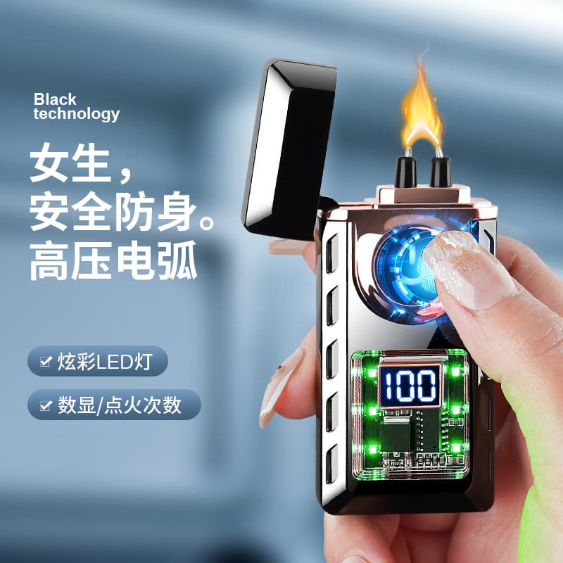 Personalized Multifunctional Lighter Pulse Electronic Igniter Single Arc Windproof Lighter Gift Wholesale Cross-Border