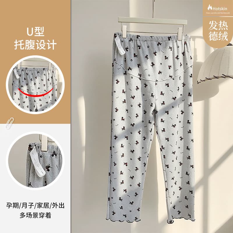 2025 Plus Size Maternity Support Pants, Postpartum Sleep Pants, Adjustable High-Waist Extra Large and Wide Leggings for Outings