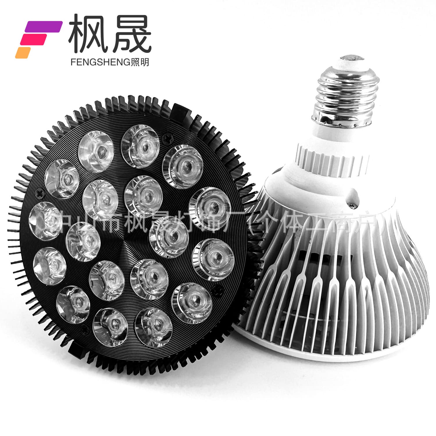 PAR38 Red Light Therapy Lamp LED Lens E27 Screw Base Infrared Heat Lamp Household Infrared Beauty Lamp