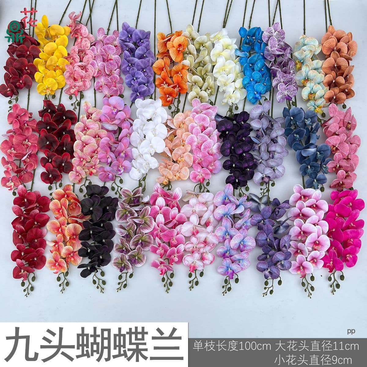 9-Head Phalaenopsis Orchid Film Simulation Artificial Flowers for Hotel Banquet Hall Decoration, Silk Flower Wedding Arch Arrangement Fake Flowers