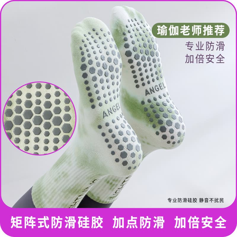 New Tie-Dye Yoga Mid-Calf Socks for Women, Sweat-Absorbent, Non-Slip, Indoor Sports Floor Socks, Trendy Yoga Socks for Autumn/Winter