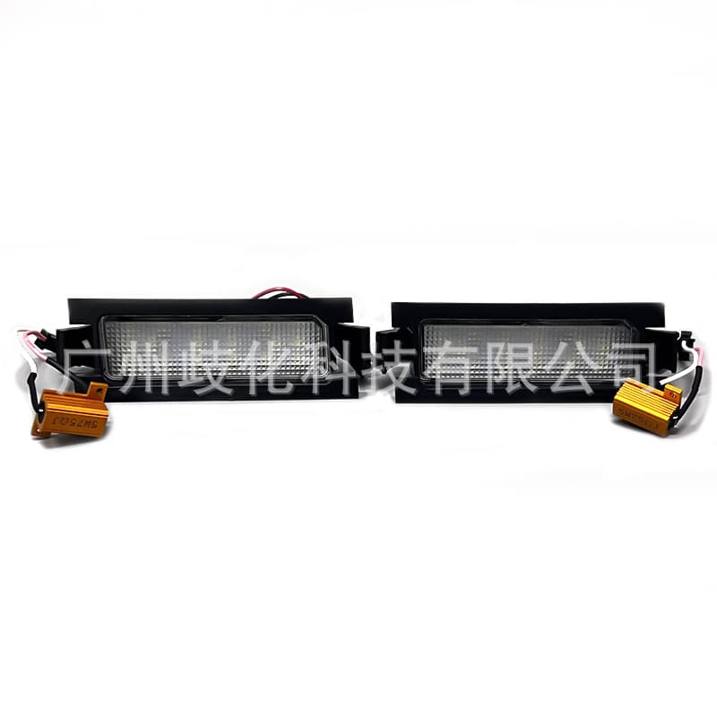LED License Plate Light for Hyundai i30 (GD)/Accent/Elantra GT Hatchback
