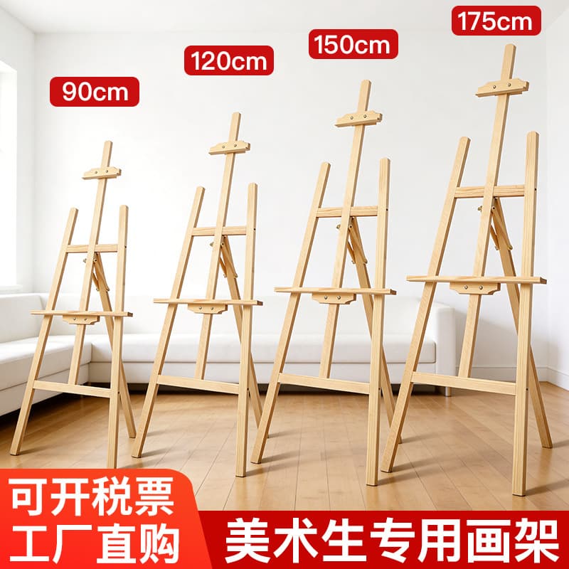 Wooden folding desktop easel for art students, portable sketching board stand, sketch watercolor easel, ready for sale