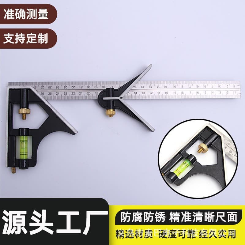 Cross-border Green Woodworking Measuring Tool Set Angle Ruler 300MM Stainless Steel Multi-function Combination Angle Ruler and Straightedge