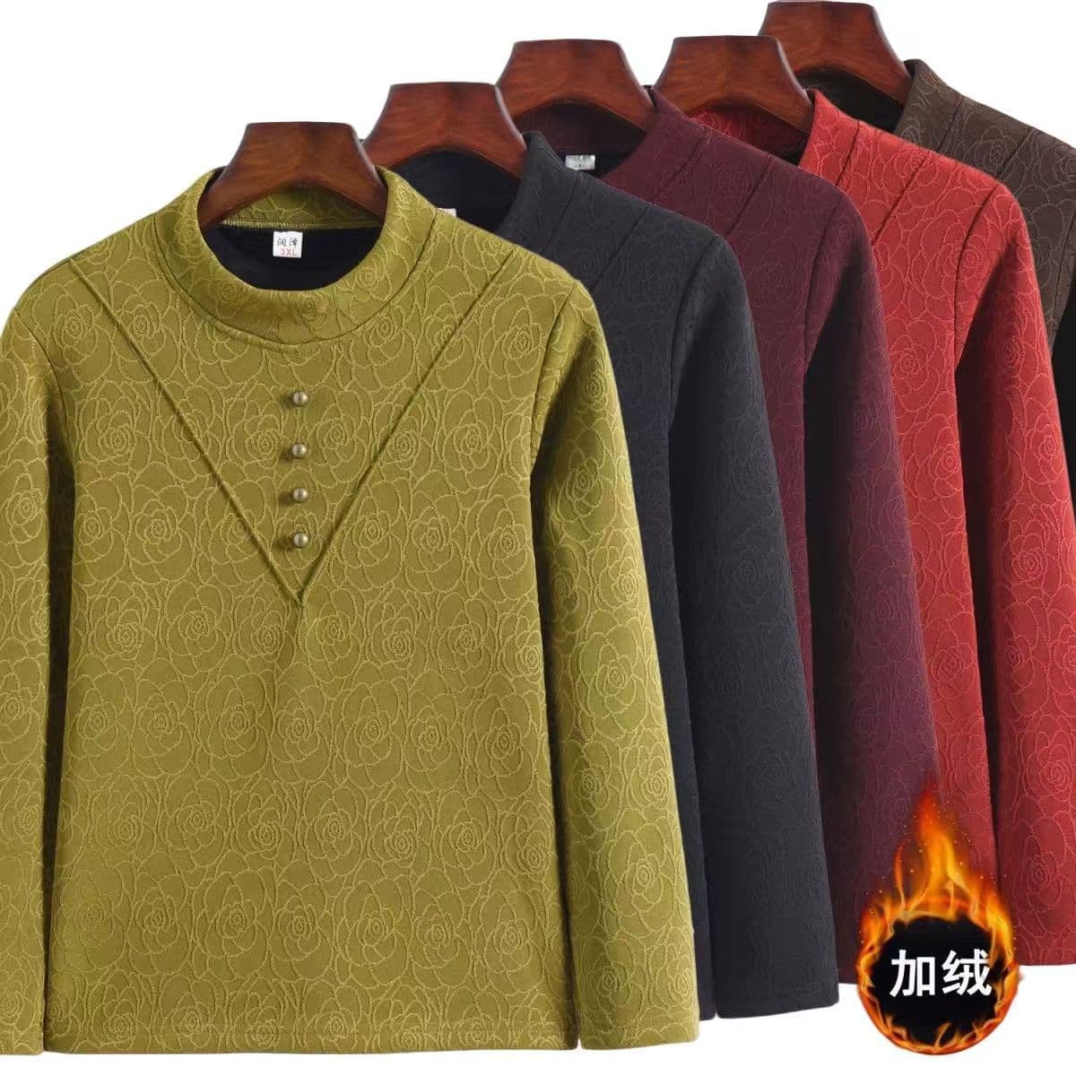 Middle-Aged and Elderly Knitted Fleece-Lined Base Layer, Mom's Autumn/Winter Semi-High Neck Thickened Warm Top