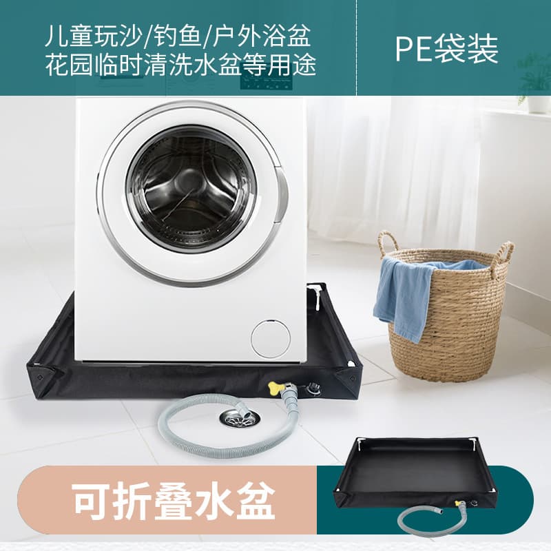 Cross-border Foldable Portable PVC Outdoor Shower Camping Water Pool for Kids Sand Play Wholesale