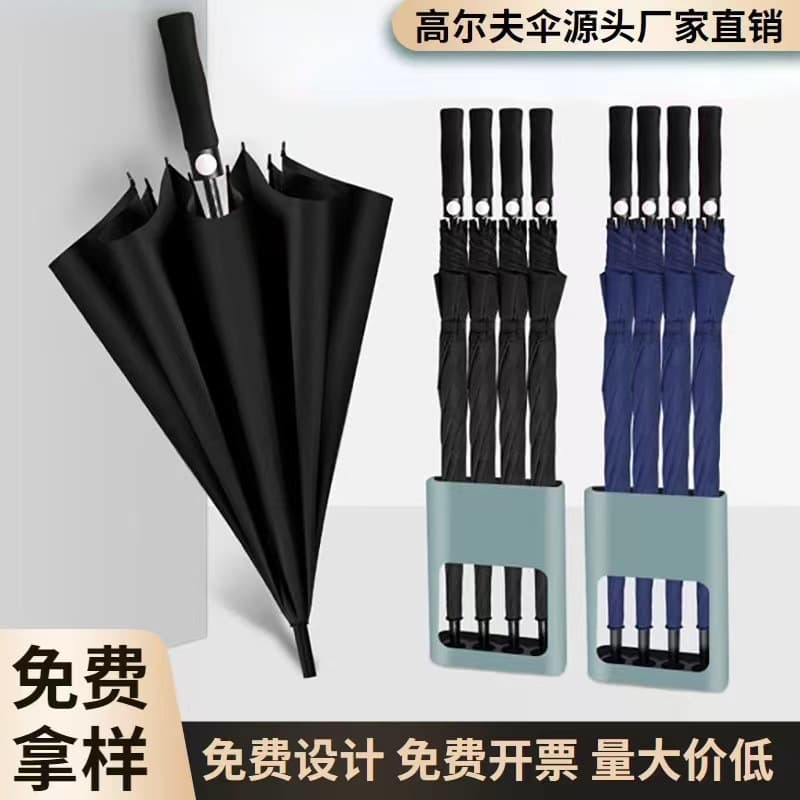 Cross-Border Golf Umbrella All-Fiber 27-Inch Long Handle Umbrella with Printed Logo Advertising Umbrella Wholesale All-Weather Sun Protection Customization