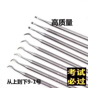Cross-border Scaler Supragingival Subgingival Calculus Scaler Calculus Removal Cleaning Teeth Cleaning Tool Dental Scaler