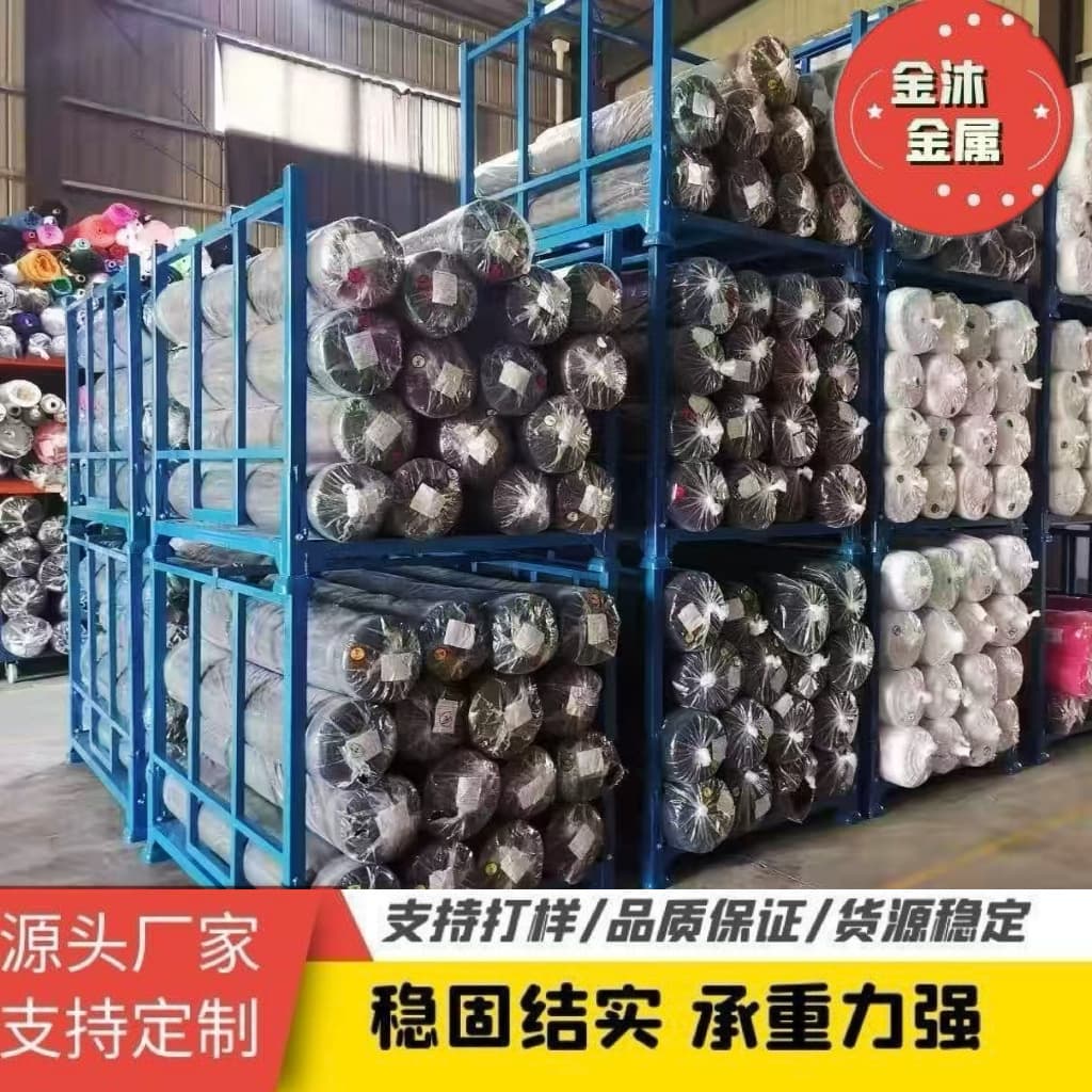Custom storage stacking frames clever solid cloth rack storage racks heavy-duty foldable stackable stacking frames