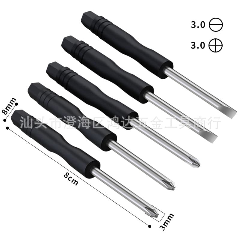 3.0 Flat Slotted and Cross Toy Gift Small Driver with Shelf Delivery Bits, 3mm Cross Screwdriver