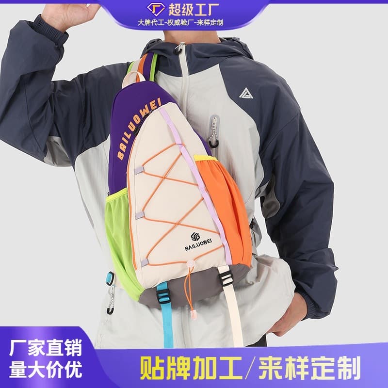 Cross-border Travel Outdoor Cycling Small Backpack Hiking Climbing Lightweight Mountaineering Bag Sports Travel Backpack Couple Style