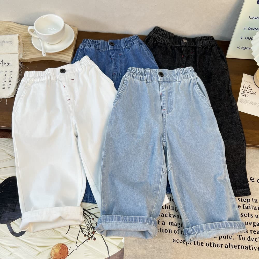 Kids Korean Style Solid Color Jeans Spring Autumn 2026 Boys Girls Fashion Versatile Loose Straight Leg Long Pants