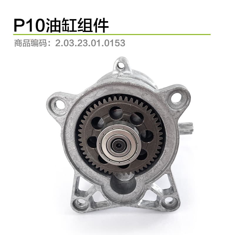 Lutian Car Washer Vacuum Accessories Water Inlet Pre-filter Stool Trolley Frame Roller Hose Reel Mobile Cart