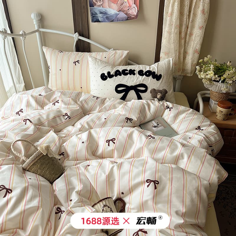 Class A Simple Striped Cotton Washed Cotton Bedding Set with Bowknot Fresh Towel Embroidery Pure Cotton Set