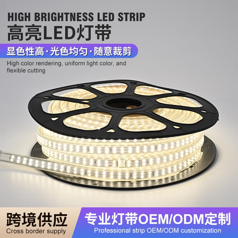LED Strip Light Single Color Outdoor Waterproof Threaded Head 2835 Soft Light Bar Engineering Lighting Outdoor Wall Atmosphere Long Strip Light