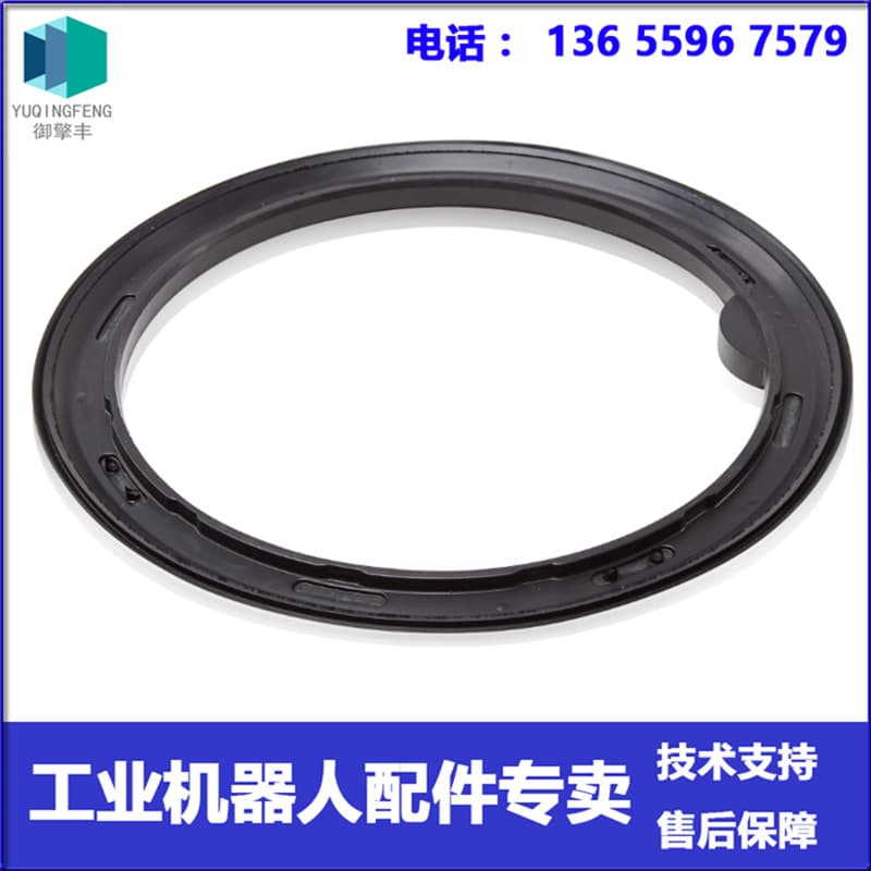ABB Robot 3HAC6965-1 Sealing Ring, Negotiable