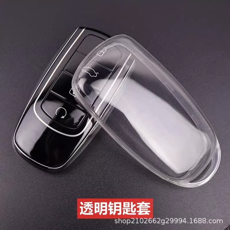 Cross-border Chery Key Case for Arrizo 8, Tiggo 8 Pro/7 Plus/9, Omoda, Explore 06 Shell Cover
