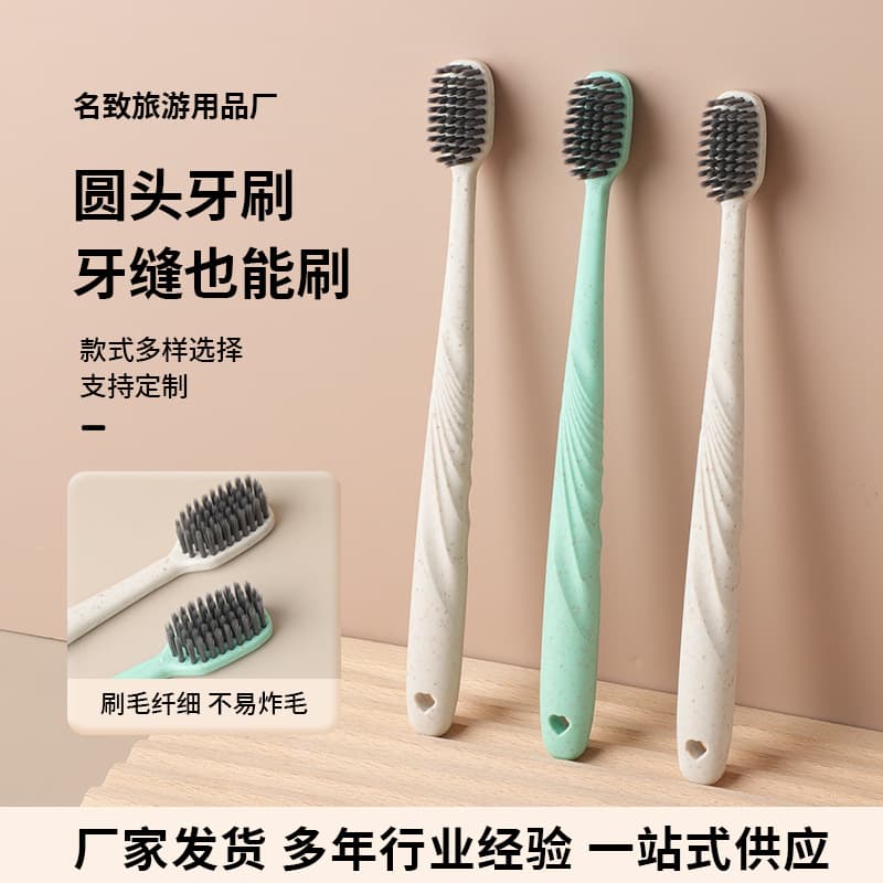 Hotel Disposable Toothbrush, B&B and Guesthouse Single-use Toothbrush Set, Room Toiletries Kit