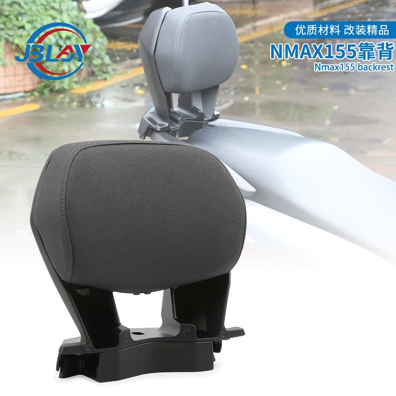 Compatible with Yamaha NMAX155 Motorcycle Modified Backrest Pad Lumbar Support, Damage-Free Installation, Waterproof and Wear-Resistant