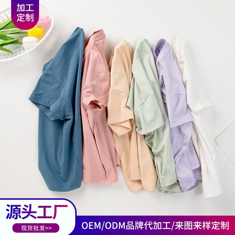 Girls Short Sleeve T-Shirt, Summer Thin Solid Color Top, Toddler Sleeveless Versatile Baby Super Cute Clothes