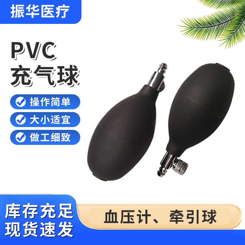 Door and window installation air cushion air bag PVC air bag auto repair tool air bag aluminum alloy decoration positioning installation tool thick