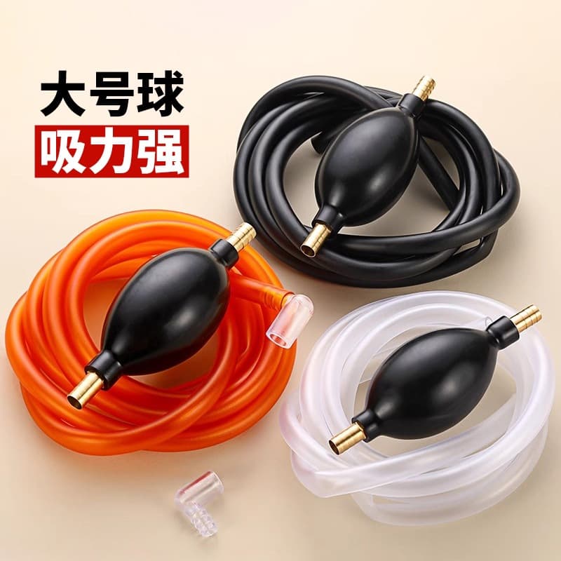 Tea tray drain pipe with water absorption ball, tea table, tea stand, tea set drain hose, tea set high temperature resistant interface