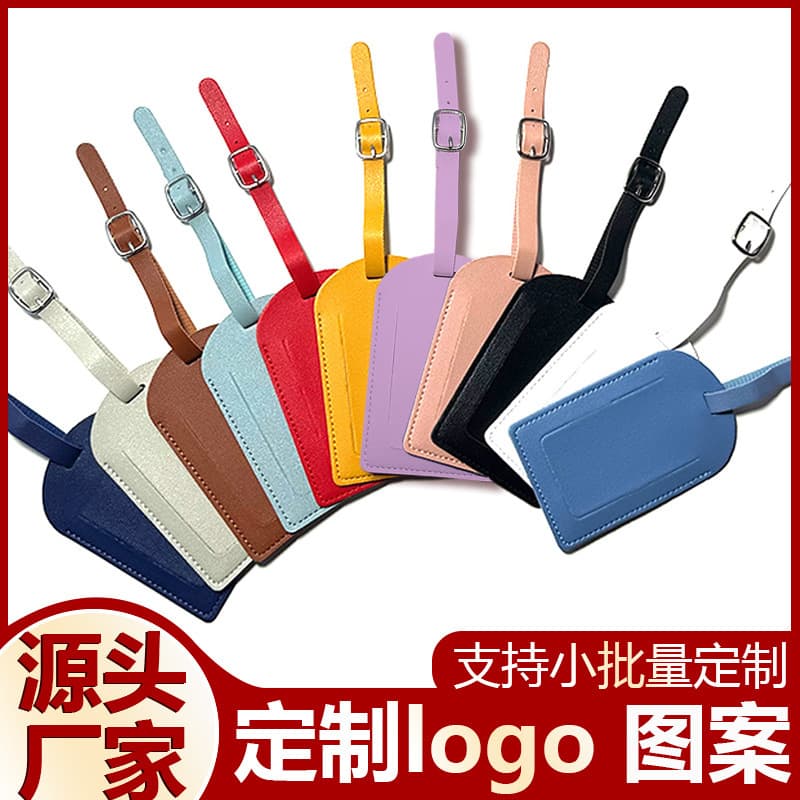 Travel Tag Custom Logo Suitcase Soft Leather Pendant Luggage Tag Boarding Pass PU Leather Multi-color Boarding Pass