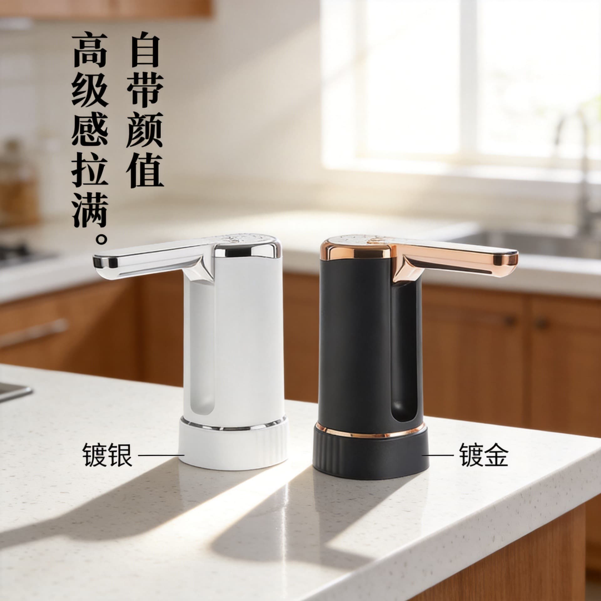Water Pump One-Button Dispensing, Smooth Direct Drinking, Foldable Food-Grade Silicone Tube for Safer, Worry-Free Use