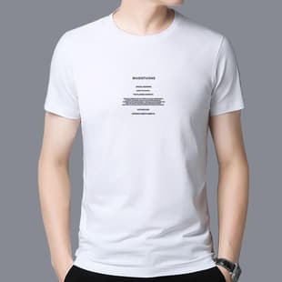 Summer Men's Short Sleeve White T-Shirt Men's Short Sleeve T-Shirt Base Layer Couple Advertising Shirt Heat Transfer One-Piece Drop Shipping Wholesale