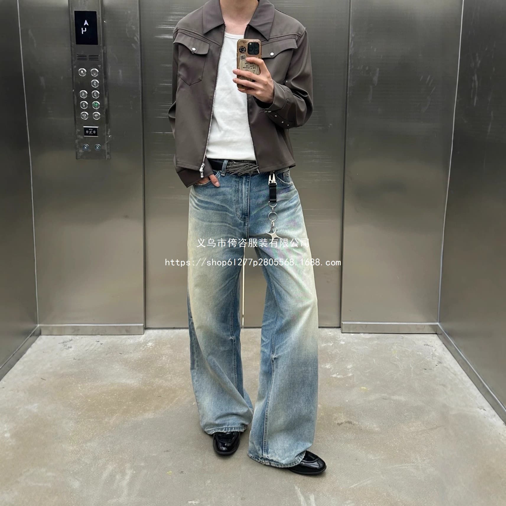Premium Bull King Series 0-Shape Vintage Washed Distressed Baggy Flared Cleanfit Jeans