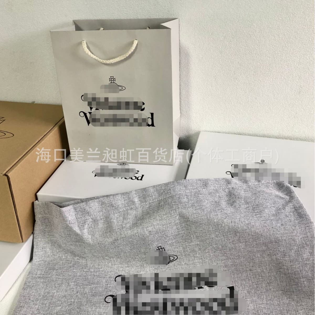 Queen Mother of the West complete set of gift box packaging gift box gift bag airplane box armpit backpack scarf gift box packaging complete set
