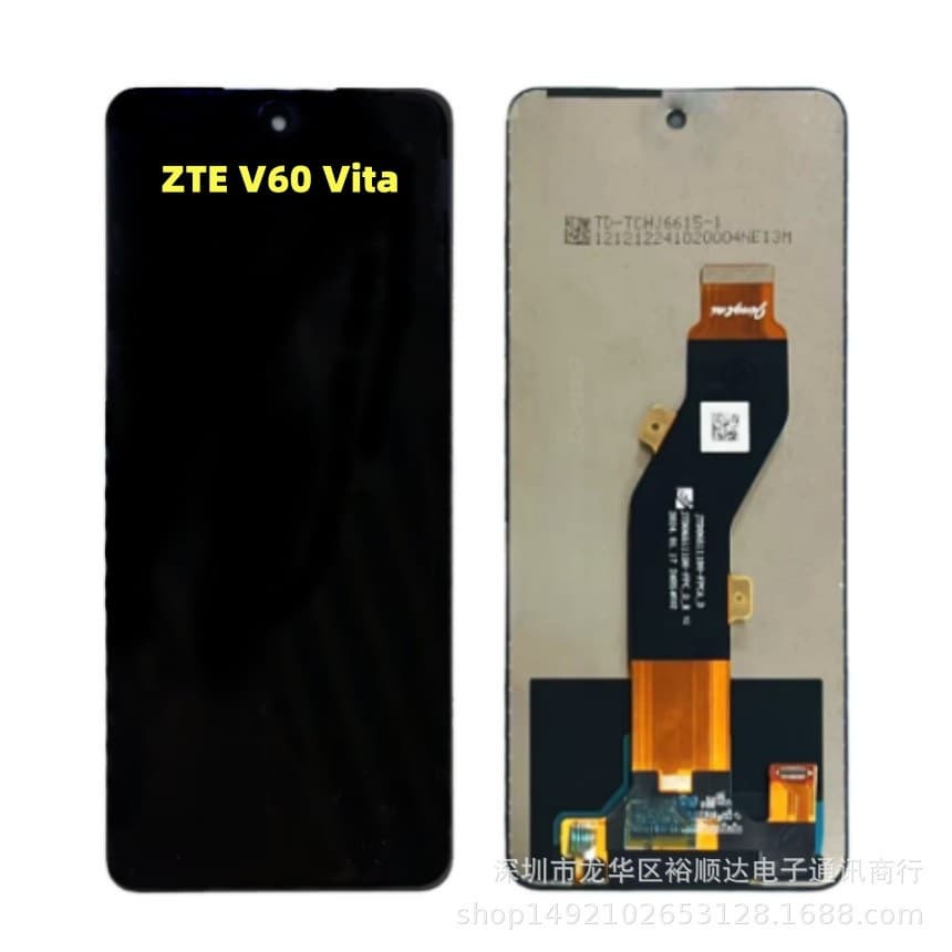 Suitable for ZTE ZTE Blade V60 Vita screen assembly, mobile phone internal and external display, LCD screen
