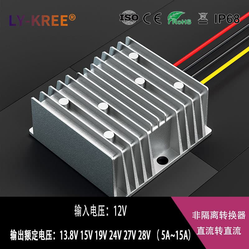12V to 13.8V/15V/19V/24V/27V/28V Power Converter DC-DC Boost Module Vehicle Transformer 10A