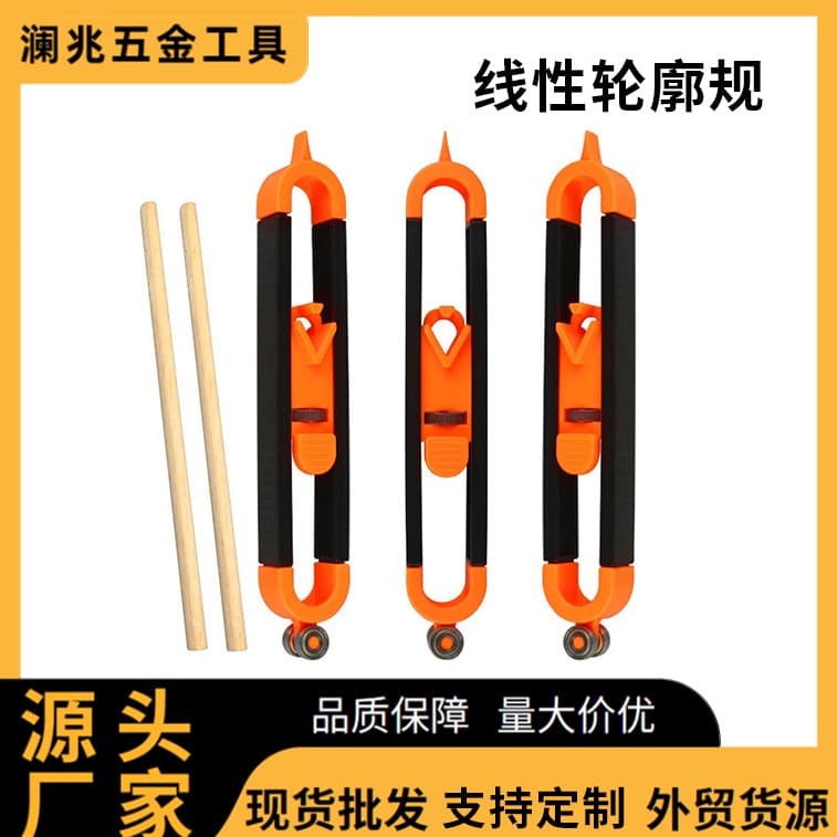 Irregular Measuring Radian Gauge, Ellipse Contour Gauge, Multi-functional Woodworking Measuring Profile Gauge, Shape Duplicator