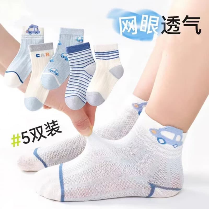 2026 Children's Socks Boys Summer Thin Cotton Socks Baby Cotton Socks Boys Ultra-Thin Mesh Short Socks