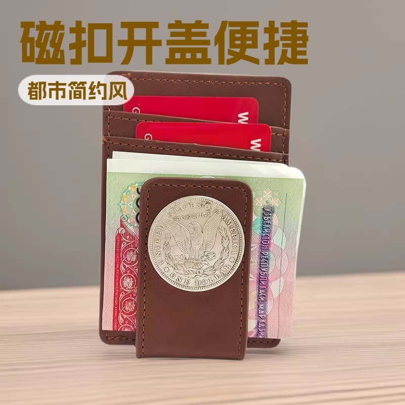 Custom Leather Magnetic Money Clip Portable Wallet with Multiple Card Slots for Men