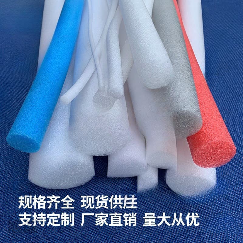 Sponge strips, pearl cotton, flower arrangement cylinders, sealing tubes, solid foam strips, caulking sticks, sponge sticks, sticks, other items.