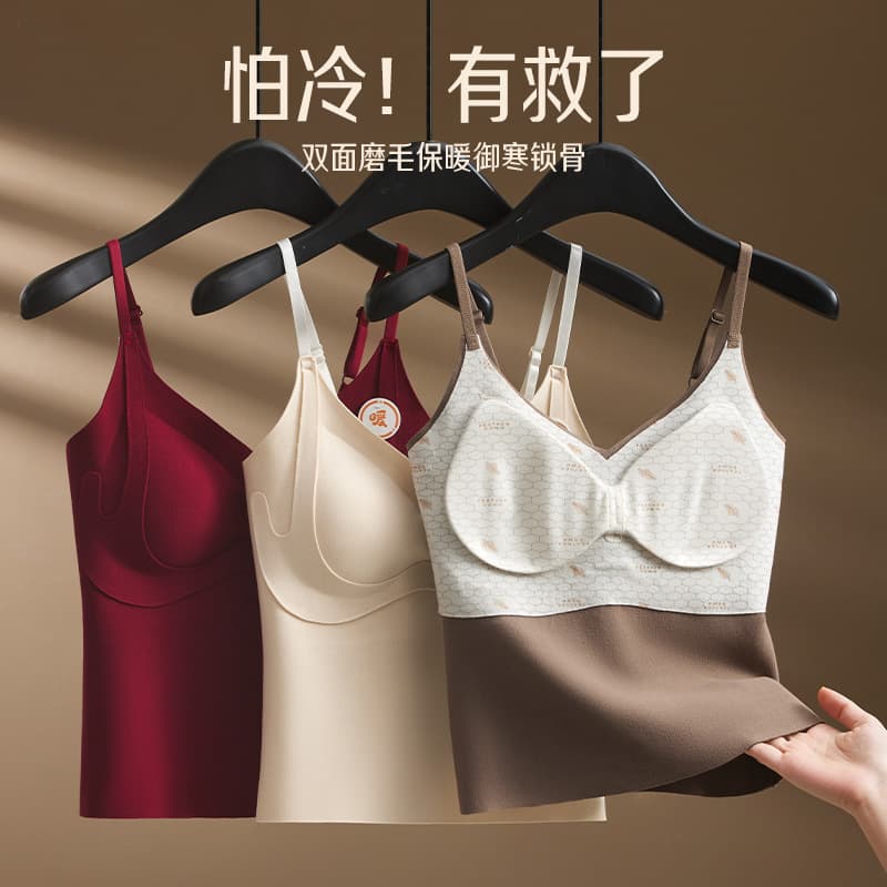 Original Edition Slim Waist Double-Sided Brushed Zodiac Year Red Thermal Underwear Women Strapless Built-in Bra Vest Bra Autumn Winter